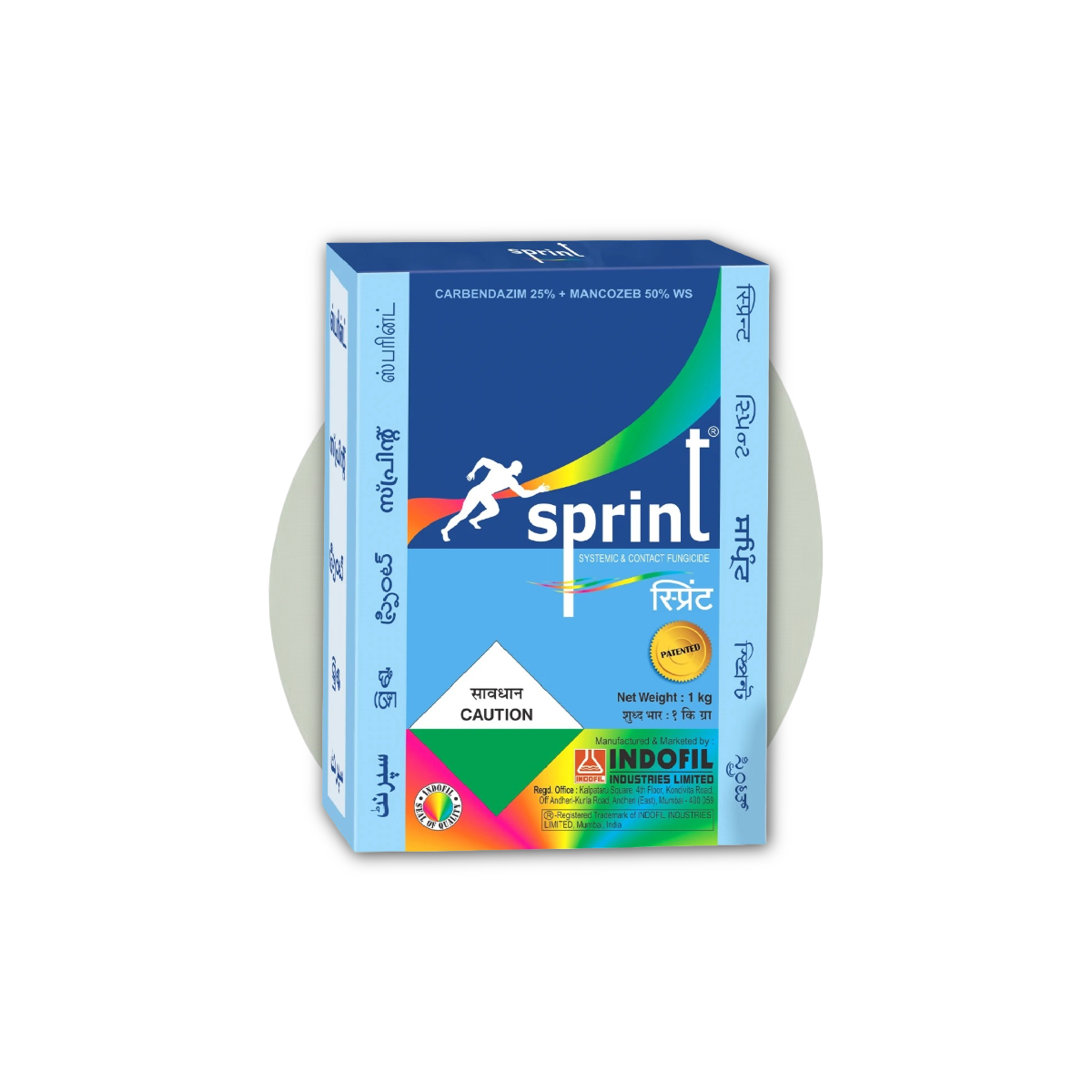 Indofil Sprint Fungicide Mancozeb 50% + Carbendazim 25% WS