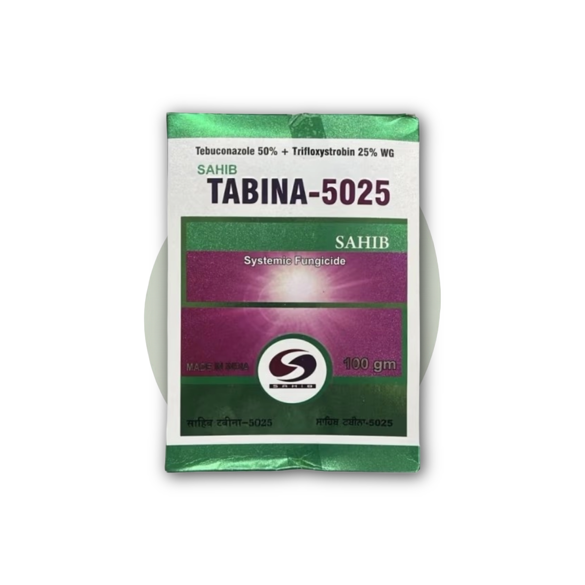 Sahib Tabina-5025 Fungicide Tebuconazole 50% + Trifloxystrobin 25% WG
