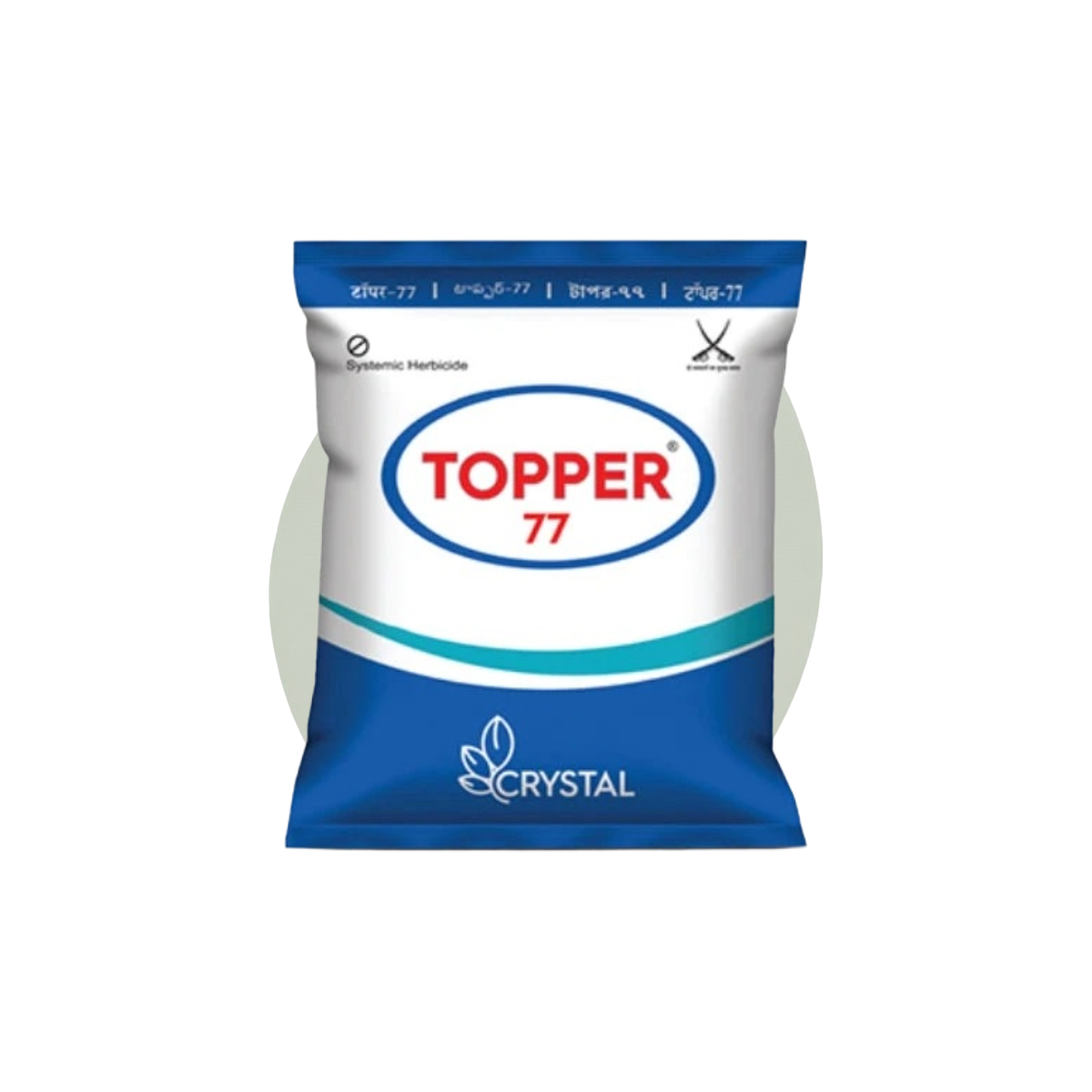 Topper 77 Herbicide (Glyphosate 71% SG) | Systemic Weed Control